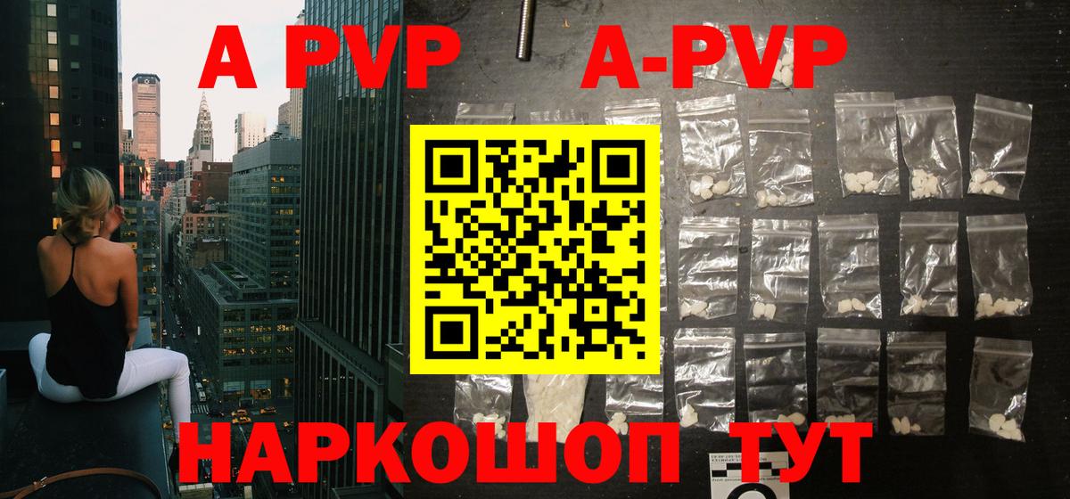 Лсд 25 Улан-Удэ