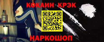 а пвп мука Нарткала