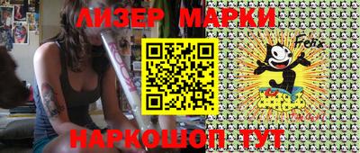 мет Нальчик