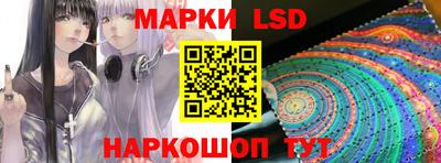 а пвп мука Нарткала