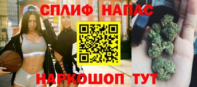 а пвп мука Нарткала