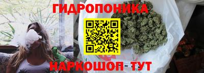 мет Нальчик