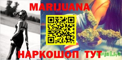 мет Нальчик