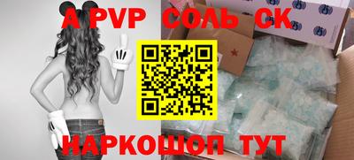 мет Нальчик