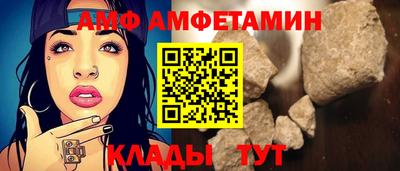 мет Нальчик