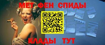 мет Нальчик