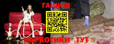 а пвп мука Нарткала