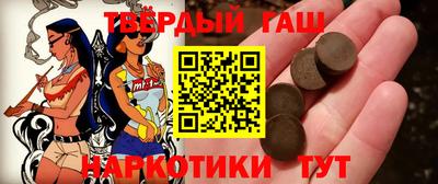 мет Нальчик
