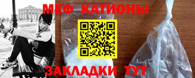 а пвп мука Нарткала